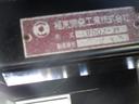 極東開発社製