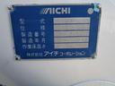 高所作業車　・内外装クリーニング仕上・運転席エアバック・ＡＢＳ・アイチ社製高所作業車・ＳＳ１０Ａ型・バケット積載荷重２００Ｋ・作業高９．７ｍ・ＥＳスタート付・左側電動格納ミラー（31枚目）