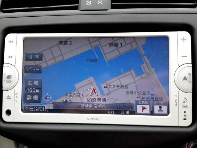240S Sパッケージ 純正HDDナビ/ヘッドランプHID/EBD付ABS/横滑り防止装置/TV/エアバッグ運転席/エアバッグ助手席/エアバッグサイド/アルミホイール/パワーウインドウ/キーレスエントリー(9枚目)