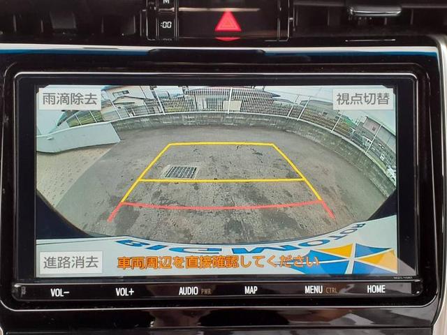 エレガンス 純正 8インチ メモリーナビ/シート ハーフレザー/ヘッドランプ LED/ETC/EBD付ABS/横滑り防止装置/アイドリングストップ/TV/エアバッグ 運転席/エアバッグ 助手席 LEDヘッドランプ(11枚目)