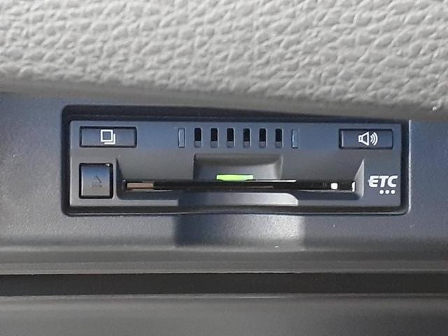 エレガンス 純正 8インチ メモリーナビ/シート ハーフレザー/ヘッドランプ LED/ETC/EBD付ABS/横滑り防止装置/アイドリングストップ/TV/エアバッグ 運転席/エアバッグ 助手席 LEDヘッドランプ(16枚目)