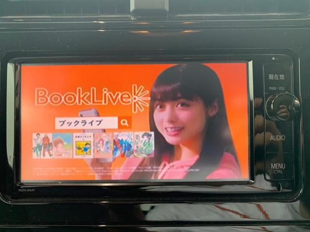 Sツーリングセレクション 純正 メモリーナビ/ヘッドランプ LED/ETC/EBD付ABS/横滑り防止装置/アイドリングストップ/TV/エアバッグ 運転席/エアバッグ 助手席/エアバッグ サイド/アルミホイール 盗難防止装置(10枚目)