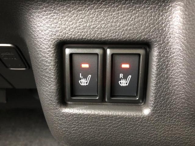 ハイブリッドXZ LED/プッシュスタート/両電スラ/両側電動スライドドア/車線逸脱防止支援システム/パーキングアシスト バックガイド/ヘッドランプ LED/EBD付ABS/横滑り防止装置 届出済未使用車(15枚目)
