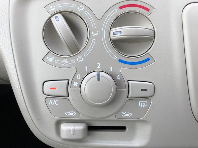 FA EBD付ABS/横滑り防止装置/エアバッグ 運転席/エアバッグ 助手席/衝突安全ボディ/パワーウインドウ/キーレスエントリー/パワーステアリング/盗難防止システム/FF/マニュアルエアコン(10枚目)