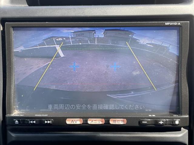 20X 純正 7インチ メモリーナビ/ヘッドランプ HID/ETC/EBD付ABS/横滑り防止装置/TV/ルーフレール/エアバッグ 運転席/エアバッグ 助手席/アルミホイール/パワーウインドウ バックカメラ(11枚目)