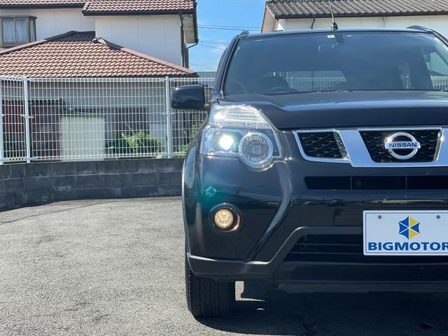 20X 純正 7インチ メモリーナビ/ヘッドランプ HID/ETC/EBD付ABS/横滑り防止装置/TV/ルーフレール/エアバッグ 運転席/エアバッグ 助手席/アルミホイール/パワーウインドウ バックカメラ(17枚目)