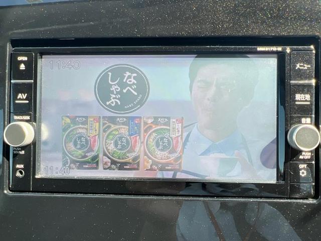 ハイウェイスターVセレクション2 純正ナビ/エマブレ/アラウンドビューモニター/両側電動スライドドア 衝突被害軽減システム 全周囲カメラ LEDヘッドランプ 禁煙車 メモリーナビ DVD再生 レーンアシスト パークアシスト(10枚目)