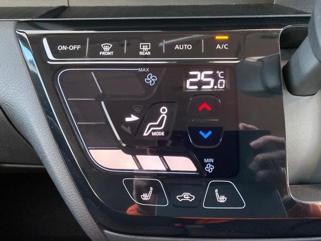 G マイパイロット Eアシスト/電動スライドドア/車線逸脱防止支援システム/パーキングアシスト バックガイド/ヘッドランプ LED/EBD付ABS/横滑り防止装置 盗難防止装置(9枚目)