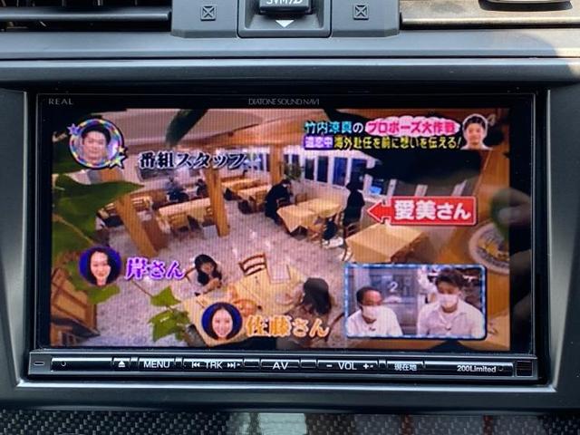 2.0GT-Sアイサイト 純正 メモリーナビ/サンルーフ/アイサイト/車線逸脱防止支援システム/シート ハーフレザー/ドライブレコーダー 純正/ヘッドランプ LED/Bluetooth接続/ETC/EBD付ABS バックカメラ(10枚目)