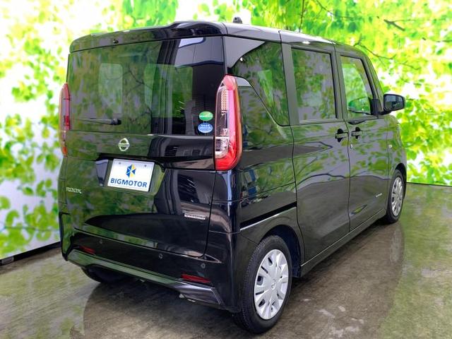S 車線逸脱防止支援システム/パーキングアシスト バックガイド/EBD付ABS/横滑り防止装置/アイドリングストップ/エアバッグ 運転席/エアバッグ 助手席/エアバッグ サイド/パワーウインドウ(3枚目)