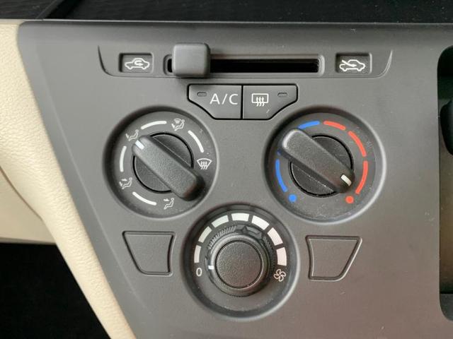 S 車線逸脱防止支援システム/パーキングアシスト バックガイド/EBD付ABS/横滑り防止装置/アイドリングストップ/エアバッグ 運転席/エアバッグ 助手席/エアバッグ サイド/パワーウインドウ(9枚目)