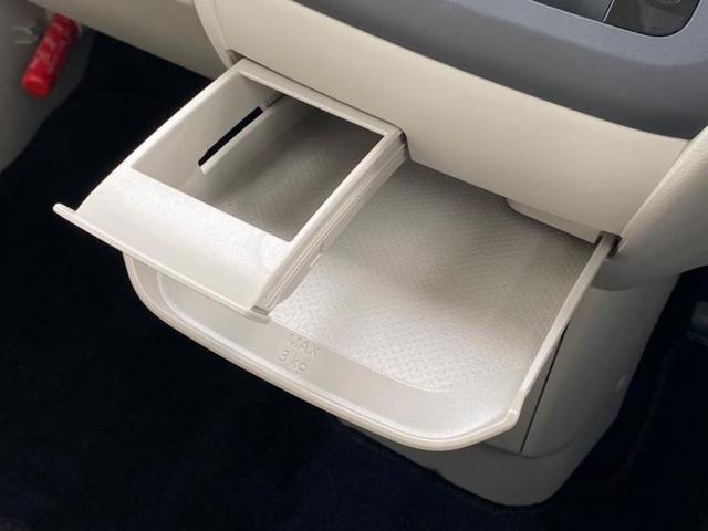 S 車線逸脱防止支援システム/パーキングアシスト バックガイド/EBD付ABS/横滑り防止装置/アイドリングストップ/エアバッグ 運転席/エアバッグ 助手席/エアバッグ サイド/パワーウインドウ(14枚目)