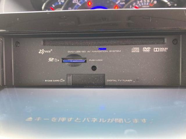 タント カスタムＸトップエディションＳＡ３　保証書／社外　８インチ　ＳＤナビ／スマートアシスト（トヨタ・ダイハツ）／両側電動スライドドア／シートヒーター　運転席／車線逸脱防止支援システム／シート　ハーフレザー　衝突被害軽減システム　バックカメラ（13枚目）