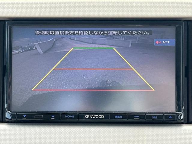 ミラココア ココアＸ　保証書／社外　ＳＤナビ／ＵＳＢジャック／Ｂｌｕｅｔｏｏｔｈ接続／バックモニター／フルセグＴＶ／ＤＶＤ／パワーウインドウ／キーレスエントリー／オートエアコン／盗難防止システム／アクセサリーソケット（12枚目）