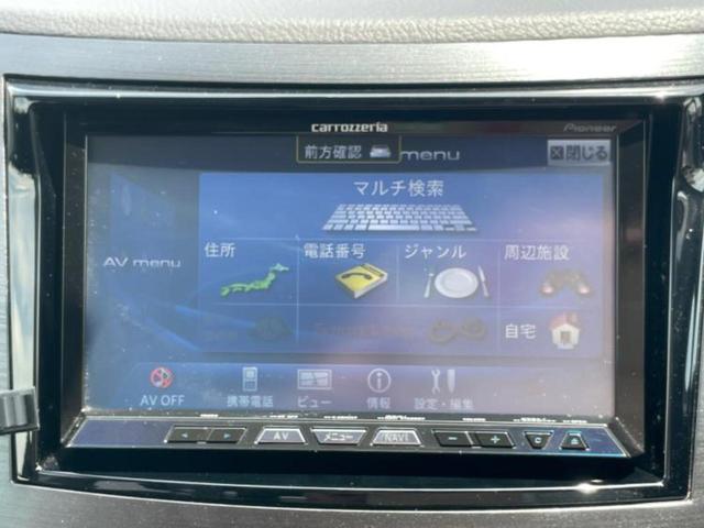 レガシィツーリングワゴン ４ＷＤ２．０ＧＴ　ＤＩＴアイサイト　保証書／純正　ＳＤナビ／アイサイト／車線逸脱防止支援システム／シート　フルレザー／パーキングアシスト　バックガイド／ドライブレコーダー　純正／ヘッドランプ　ＨＩＤ／Ｂｌｕｅｔｏｏｔｈ接続　革シート（9枚目）