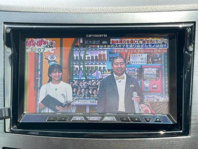 レガシィツーリングワゴン ４ＷＤ２．０ＧＴ　ＤＩＴアイサイト　保証書／純正　ＳＤナビ／アイサイト／車線逸脱防止支援システム／シート　フルレザー／パーキングアシスト　バックガイド／ドライブレコーダー　純正／ヘッドランプ　ＨＩＤ／Ｂｌｕｅｔｏｏｔｈ接続　革シート（13枚目）