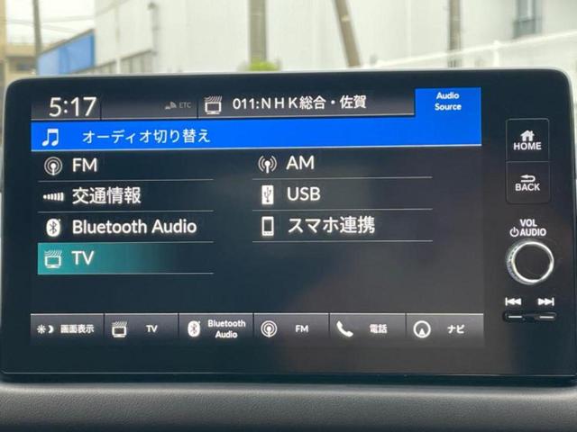 ＺＲ－Ｖ ｅＨＥＶ　Ｚ　ＢＯＳＥ／保証書／ディスプレイオーディオ＋ナビ９インチ／ホンダセンシング／シートヒーター　前席／マルチビューカメラシステム／車線逸脱防止支援システム／シート　フルレザー／電動バックドア　革シート（12枚目）