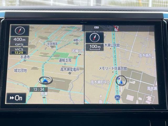 ヴェルファイアハイブリッド ４ＷＤハイブリッドＺＲ　保証書／純正　１０インチ　ＳＤナビ／トヨタセーフティセンス／両側電動スライドドア／パーキングアシスト　バックガイド／ドライブレコーダー　社外／ヘッドランプ　ＬＥＤ／Ｂｌｕｅｔｏｏｔｈ接続　電動シート（10枚目）
