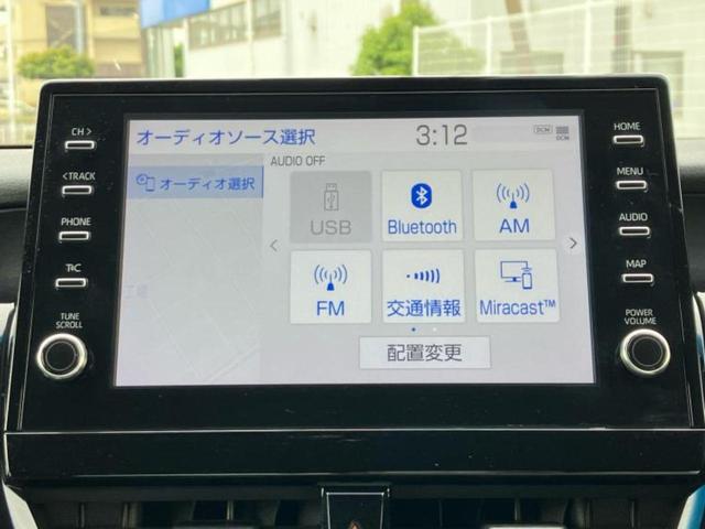 カムリ Ｇ　保証書／ディスプレイオーディオ＋ナビ／衝突安全装置／車線逸脱防止支援システム／ヘッドランプ　ＬＥＤ／Ｂｌｕｅｔｏｏｔｈ接続／ＥＴＣ／ＥＢＤ付ＡＢＳ／横滑り防止装置／アイドリングストップ　バックカメラ（11枚目）