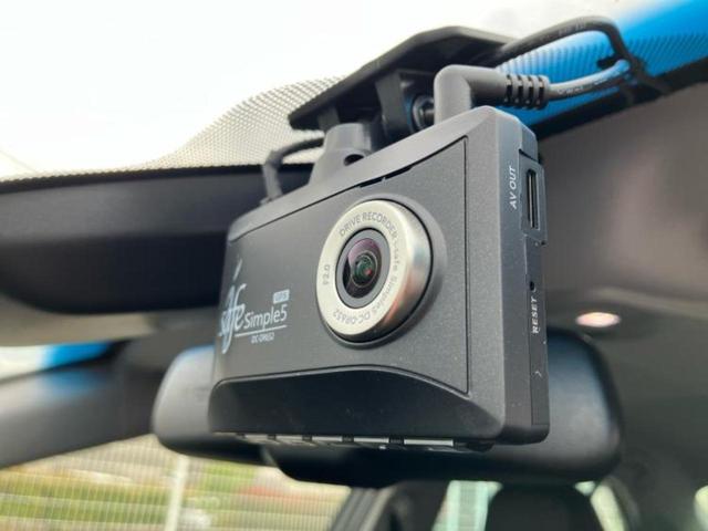 カムリ Ｇ　保証書／ディスプレイオーディオ＋ナビ／衝突安全装置／車線逸脱防止支援システム／ヘッドランプ　ＬＥＤ／Ｂｌｕｅｔｏｏｔｈ接続／ＥＴＣ／ＥＢＤ付ＡＢＳ／横滑り防止装置／アイドリングストップ　バックカメラ（42枚目）