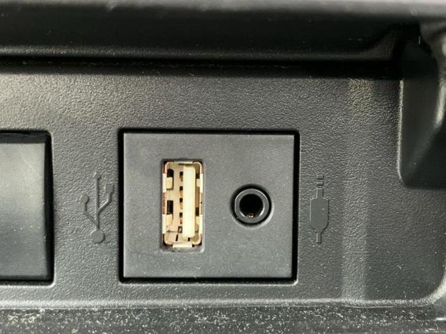 クラウンハイブリッド ＲＳアドバンス　サンルーフ／純正　ＳＤナビ／デジタルインナーミラー／衝突安全装置／シートヒーター／車線逸脱防止支援システム／シート　フルレザー／パーキングアシスト　バックガイド／ヘッドランプ　ＬＥＤ　革シート　ＥＴＣ（39枚目）