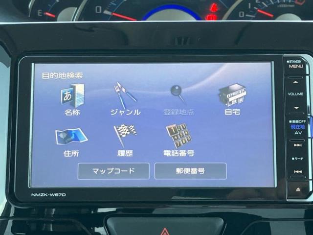 シフォン カスタムＲスマートアシスト　エアロ／保証書／純正　ＳＤナビ／衝突安全装置／電動スライドドア／シートヒーター　運転席／車線逸脱防止支援システム／パーキングアシスト　バックガイド／ドライブレコーダー　純正　衝突被害軽減システム（9枚目）