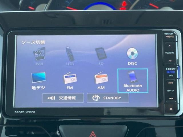 シフォン カスタムＲスマートアシスト　エアロ／保証書／純正　ＳＤナビ／衝突安全装置／電動スライドドア／シートヒーター　運転席／車線逸脱防止支援システム／パーキングアシスト　バックガイド／ドライブレコーダー　純正　衝突被害軽減システム（11枚目）
