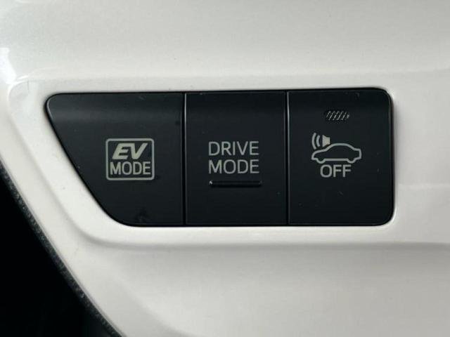 プリウス Ｓツーリングセレクション　新品タイヤ／純正　９インチ　ＳＤナビ／シートヒーター　前席／シート　合皮／ヘッドランプ　ＬＥＤ／Ｂｌｕｅｔｏｏｔｈ接続／ＥＴＣ／ＥＢＤ付ＡＢＳ／横滑り防止装置／アイドリングストップ　バックカメラ（29枚目）