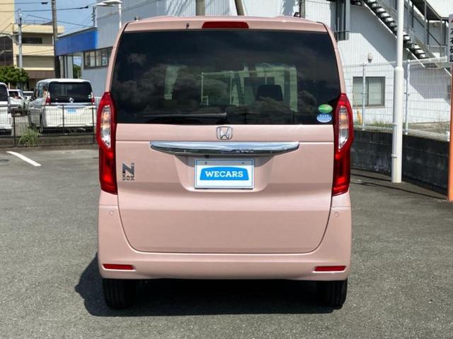 Ｎ－ＢＯＸ Ｇ・Ｌホンダセンシング　保証書／純正　８インチ　ＳＤナビ／ホンダセンシング／電動スライドドア／車線逸脱防止支援システム／パーキングアシスト　バックガイド／ヘッドランプ　ＬＥＤ／ＵＳＢジャック　衝突被害軽減システム　禁煙車（42枚目）