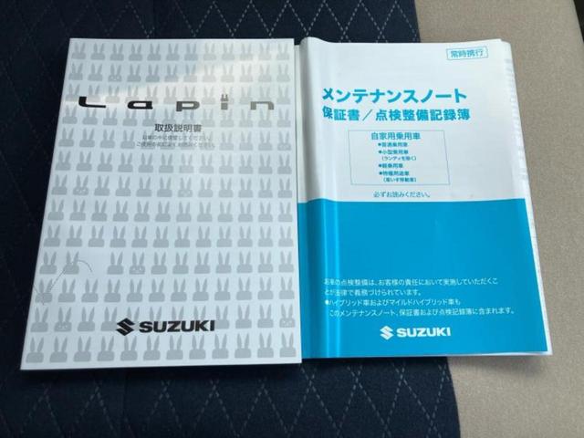 アルトラパン モード　新品タイヤ／保証書／純正　ＳＤナビ／セーフティサポート（スズキ）／シートヒーター　前席／全方位モニター用カメラ／車線逸脱防止支援システム／ヘッドランプ　ＬＥＤ／ＵＳＢジャック　衝突被害軽減システム（35枚目）