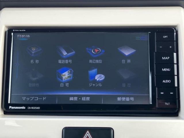 ハスラー Ｇ　新品タイヤ／社外　ＳＤナビ／セーフティサポート（スズキ）／シートヒーター　前席／車線逸脱防止支援システム／Ｂｌｕｅｔｏｏｔｈ接続／ＥＴＣ／ＥＢＤ付ＡＢＳ／横滑り防止装置／アイドリングストップ（9枚目）