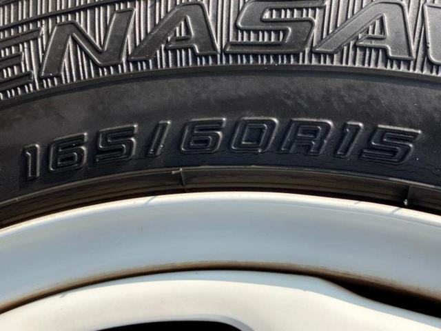 ハスラー Ｇ　新品タイヤ／社外　ＳＤナビ／セーフティサポート（スズキ）／シートヒーター　前席／車線逸脱防止支援システム／Ｂｌｕｅｔｏｏｔｈ接続／ＥＴＣ／ＥＢＤ付ＡＢＳ／横滑り防止装置／アイドリングストップ（45枚目）