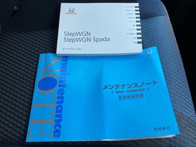 ステップワゴンスパーダ スパーダ・ホンダセンシング　純正エアロ／保証書／純正　ＳＤナビ／ホンダセンシング／両側電動スライドドア／車線逸脱防止支援システム／ヘッドランプ　ＬＥＤ／Ｂｌｕｅｔｏｏｔｈ接続／ＥＴＣ／ＥＢＤ付ＡＢＳ／横滑り防止装置　ターボ（35枚目）