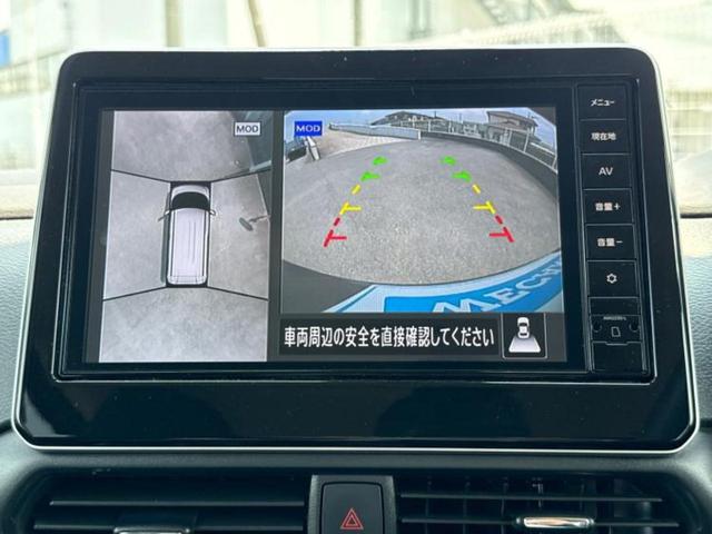 ルークス ハイウェイスターＸプロパイロットエディション　新品タイヤ／保証書／純正　９インチ　メモリーナビ／エマージェンシーブレーキ／ハンズフリー両側電動スライドドア／アラウンドビューモニター／車線逸脱防止支援システム／プロパイロット　衝突被害軽減システム（12枚目）