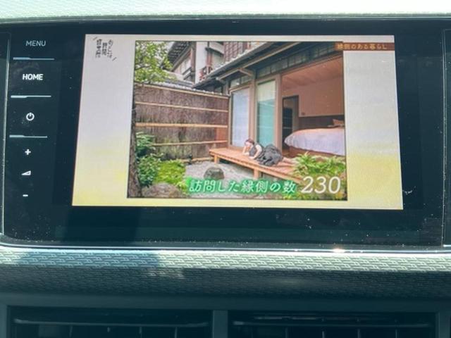 Ｔ－クロス ＴＳＩ　Ｒライン　保証書／純正　ＳＤナビ／衝突安全装置／車線逸脱防止支援システム／シート　ハーフレザー／パーキングアシスト　バックガイド／ヘッドランプ　ＬＥＤ／ＥＴＣ／ＥＢＤ付ＡＢＳ／横滑り防止装置　バックカメラ（12枚目）
