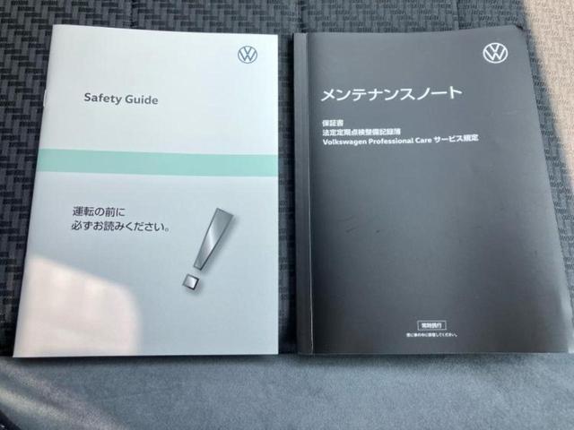 Ｔ－クロス ＴＳＩ　Ｒライン　保証書／純正　ＳＤナビ／衝突安全装置／車線逸脱防止支援システム／シート　ハーフレザー／パーキングアシスト　バックガイド／ヘッドランプ　ＬＥＤ／ＥＴＣ／ＥＢＤ付ＡＢＳ／横滑り防止装置　バックカメラ（32枚目）