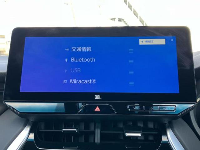 ハリアー Ｚ　ＪＢＬ／保証書／ディスプレイオーディオ＋ナビ１２．３インチ／デジタルインナーミラー／トヨタセーフティセンス／車線逸脱防止支援システム／シート　ハーフレザー　衝突被害軽減システム　バックカメラ　ドラレコ（11枚目）