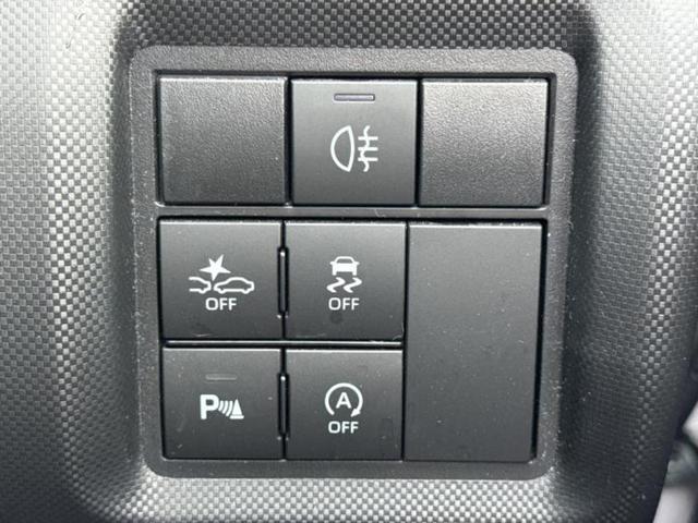 ライズ Ｚ　新品タイヤ／保証書／ディスプレイオーディオ９インチ／衝突安全装置／シートヒーター／車線逸脱防止支援システム／パーキングアシスト　バックガイド／ヘッドランプ　ＬＥＤ／ＥＴＣ　衝突被害軽減システム　ＴＶ（16枚目）