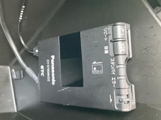ＣＸ－５ ４ＷＤ　ＸＤプロアクティブ　新品タイヤ／保証書／純正　ＳＤナビ／衝突安全装置／シートヒーター　前席／車線逸脱防止支援システム／パーキングアシスト　バックガイド／ヘッドランプ　ＬＥＤ／ＵＳＢジャック　衝突被害軽減システム　４ＷＤ（26枚目）