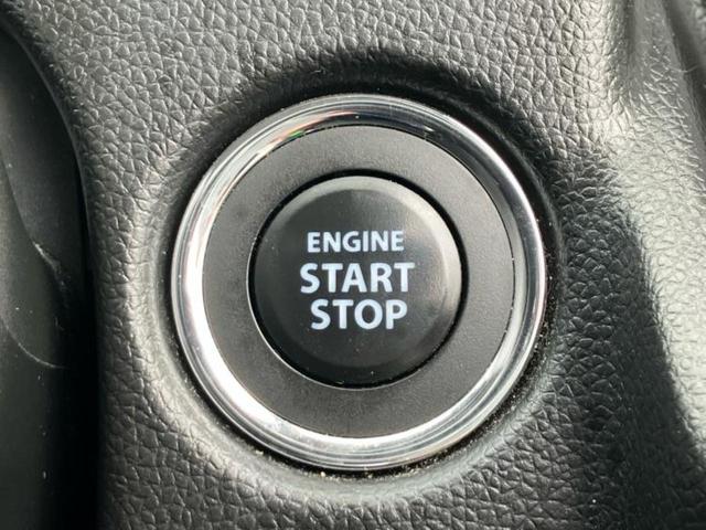 ワゴンＲ ハイブリッドＦＸ　保証書／セーフティサポート（スズキ）／シートヒーター　運転席／車線逸脱防止支援システム／ＥＢＤ付ＡＢＳ／横滑り防止装置／アイドリングストップ／エアバッグ　運転席／エアバッグ　助手席／パワーウインドウ（15枚目）