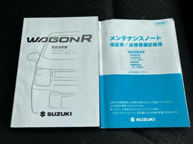 ワゴンＲ ハイブリッドＦＸ　保証書／セーフティサポート（スズキ）／シートヒーター　運転席／車線逸脱防止支援システム／ＥＢＤ付ＡＢＳ／横滑り防止装置／アイドリングストップ／エアバッグ　運転席／エアバッグ　助手席／パワーウインドウ（28枚目）