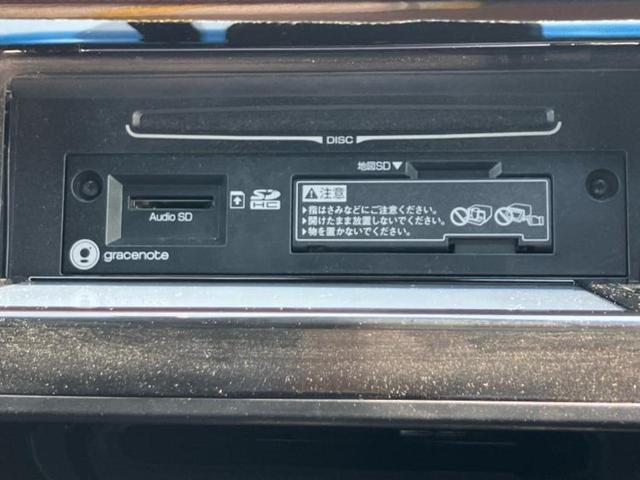 ハリアー プレミアム　保証書／純正　ＳＤナビ／トヨタセーフティセンス／車線逸脱防止支援システム／シート　ハーフレザー／パーキングアシスト　バックガイド／電動バックドア／ドライブレコーダー　純正　衝突被害軽減システム　ＥＴＣ（41枚目）