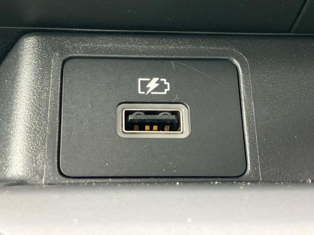デイズ Ｓ　保証書／エマージェンシーブレーキ／車線逸脱防止支援システム／ＵＳＢジャック／ＥＢＤ付ＡＢＳ／横滑り防止装置／アイドリングストップ／禁煙車／エアバッグ　運転席／エアバッグ　助手席／エアバッグ　サイド（31枚目）