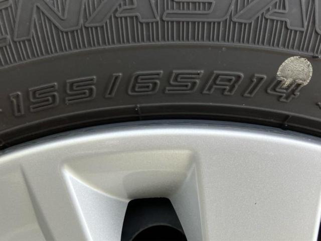 デイズ Ｓ　保証書／エマージェンシーブレーキ／車線逸脱防止支援システム／ＵＳＢジャック／ＥＢＤ付ＡＢＳ／横滑り防止装置／アイドリングストップ／禁煙車／エアバッグ　運転席／エアバッグ　助手席／エアバッグ　サイド（49枚目）