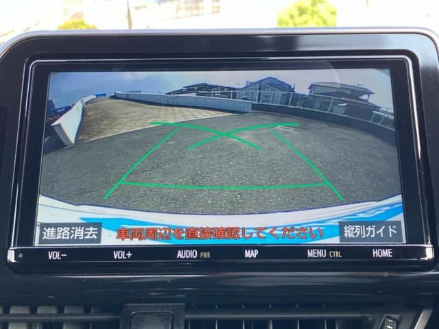 Ｃ－ＨＲ Ｇ　保証書／純正　９インチ　ＳＤナビ／トヨタセーフティセンス／シートヒーター／車線逸脱防止支援システム／シート　ハーフレザー／パーキングアシスト　バックガイド／ヘッドランプ　ＬＥＤ　衝突被害軽減システム（12枚目）