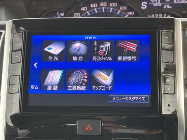 タント カスタムＲＳトップエディションＳＡ２　保証書／純正　８インチ　ＳＤナビ／スマートアシスト（トヨタ・ダイハツ）／両側電動スライドドア／シート　ハーフレザー／パーキングアシスト　バックガイド／ヘッドランプ　ＨＩＤ　衝突被害軽減システム（9枚目）
