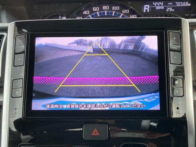 タント カスタムＲＳトップエディションＳＡ２　保証書／純正　８インチ　ＳＤナビ／スマートアシスト（トヨタ・ダイハツ）／両側電動スライドドア／シート　ハーフレザー／パーキングアシスト　バックガイド／ヘッドランプ　ＨＩＤ　衝突被害軽減システム（12枚目）