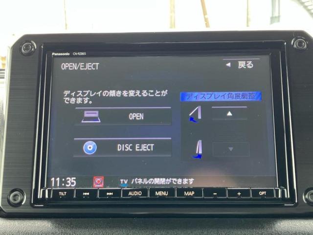 ジムニー ４ＷＤ　ＸＣ　新品タイヤ／保証書／純正　８インチ　ＳＤナビ／セーフティサポート（スズキ）／シートヒーター　前席／車線逸脱防止支援システム／ドライブレコーダー　純正／ヘッドランプ　ＬＥＤ／Ｂｌｕｅｔｏｏｔｈ接続（39枚目）