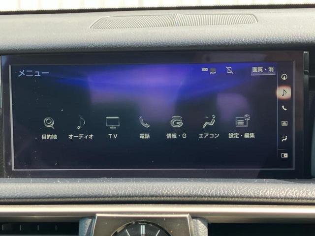 ＩＳ ＩＳ３００ｈ　保証書／純正　ＳＤナビ／プリクラッシュセーフティ／シートヒーター　前席／車線逸脱防止支援システム／シート　ハーフレザー／ドライブレコーダー　前後／ヘッドランプ　ＬＥＤ／ＵＳＢジャック　バックカメラ（9枚目）