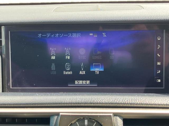 ＩＳ ＩＳ３００ｈ　保証書／純正　ＳＤナビ／プリクラッシュセーフティ／シートヒーター　前席／車線逸脱防止支援システム／シート　ハーフレザー／ドライブレコーダー　前後／ヘッドランプ　ＬＥＤ／ＵＳＢジャック　バックカメラ（11枚目）